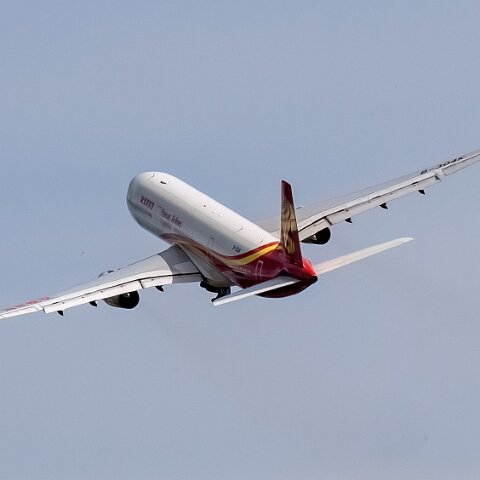 Hainain-Airlines-B-304K-2023-08-14-14