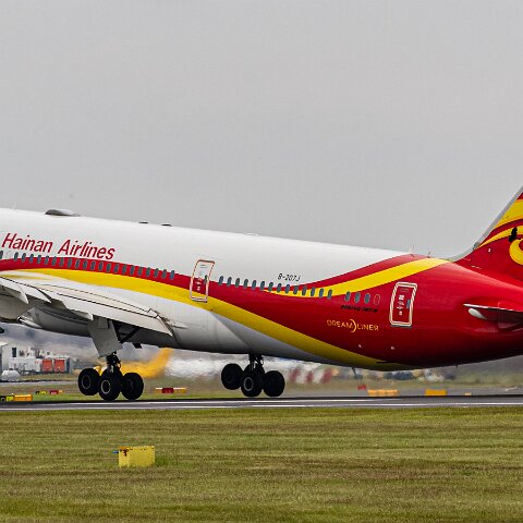 Hainan-Airlines-B-207J-2026-06-22-11