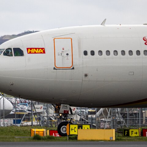 Hainan-Airlines-2026-04-06-1