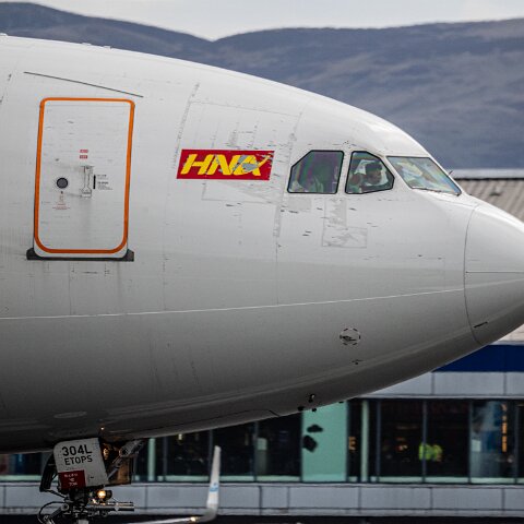 Hainan-Airlines-2026-04-06-6